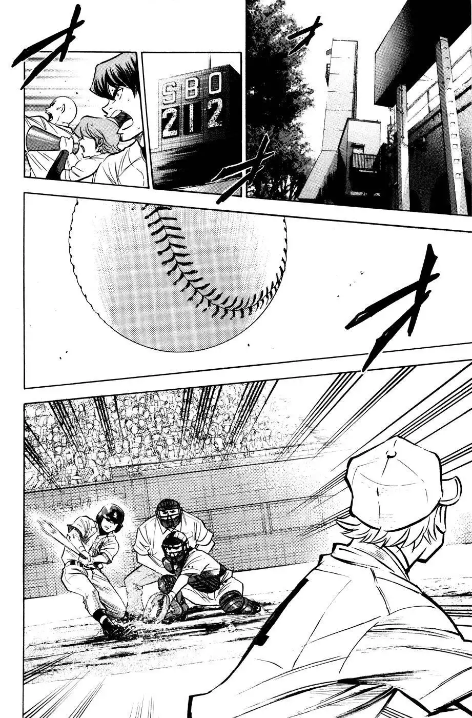 Diamond no Ace Chapter 182 3